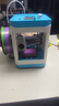 捷泰技術(shù)兒童3D打印機 桌面家用學(xué)生新手入門(mén)級教育神器 玩具立體模型創(chuàng  )造創(chuàng  )意禮物迷你高速高精度近程擠出 標配：M1（贈1卷絲綢雙色200g） 曬單實(shí)拍圖