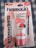 賀本清 herbacin德國小甘菊玫瑰護手霜男女保濕修護便攜不油膩補水 20ml軟管 曬單實(shí)拍圖