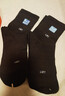 貓人男士襪子男100%純棉防臭吸汗10A級抗菌秋冬長(cháng)襪休閑商務(wù)中筒襪6雙 曬單實(shí)拍圖
