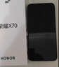 榮耀X70 12+512 朱砂紅  金標十面抗摔 80W無(wú)線(xiàn)超級快充 IP69防水 榮耀綠洲護眼屏 AI手機 國家補貼 曬單實(shí)拍圖