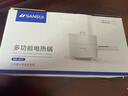【順豐包郵】日本山水電煮鍋小型1-2人用電煎炒蒸煮火鍋多功能一體家用一人食單人小電鍋 2.5L電腦款+316不銹鋼【帶蒸籠】 曬單實(shí)拍圖