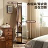 全友家居 新中式實(shí)木衣架穿衣鏡一體組合可旋轉多功能衣架KS 曬單實(shí)拍圖
