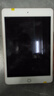 蘋(píng)果Apple華為聯(lián)想三星小米榮耀OPPO vivo 二手平板電腦 型號參考質(zhì)檢報告 蘋(píng)果 曬單實(shí)拍圖