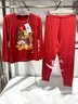 愛(ài)慕兒童小暖氣【中暖】保暖內衣套裝男女童秋衣秋褲抗菌防螨吸濕發(fā)熱童裝 中暖【-5~5℃】新年紅-馬年大吉 160 （85-100斤） 曬單實(shí)拍圖