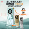 第一衛DIVI【全網(wǎng)熱銷(xiāo)丨發(fā)黃包賠】適用華為mate60pro手機殼60Pro+保護套全包全透明氣囊防滑耐磨男女款 曬單實(shí)拍圖