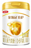 伊利金領(lǐng)冠育護1段900g新生兒嬰兒寶寶配方奶粉0-6個(gè)月 1段 育護 900g 1罐 曬單實(shí)拍圖