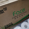 潔柔抽紙 粉face柔韌3層150抽*24包紙巾 可濕水面巾紙M碼 整箱衛生紙 曬單實(shí)拍圖