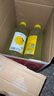 柚香谷宋柚汁雙柚汁復合果汁飲料1kg*6瓶 鮮果萃取【馬年 年貨禮盒裝】 曬單實(shí)拍圖