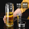 橡暮 顯溫大容量雙層玻璃杯耐熱防爆泡茶水杯子男女士戶(hù)外茶杯車(chē)載 【顯溫鋼本色短茶漏】 800ml 曬單實(shí)拍圖