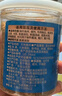 灣琴河 潮汕大地魚(yú)粉70g 湯料包 大地魚(yú)干粉 廣東云吞面調料底料 曬單實(shí)拍圖