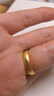 中國黃金（CHINA GOLD）黃金戒指啞光素圈寬面戒指足金泥鰍背金對戒情侶三金訂婚元旦禮物 【20圈口】約2.7g 曬單實(shí)拍圖