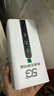 智創(chuàng  )當下5g隨身wifi6無(wú)線(xiàn)移動(dòng)cpe路由器免插卡寬帶上網(wǎng)無(wú)限流量2025款千兆雙頻戶(hù)外直播辦公車(chē)載無(wú)線(xiàn)網(wǎng) 【5G性能版】信號增強 滿(mǎn)配性能狂暴網(wǎng)速 曬單實(shí)拍圖
