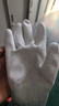 米茨 防靜電手套 碳纖維涂掌手套冬季PU涂層輕薄無(wú)塵透氣防滑裝機電子廠(chǎng)勞保手套 M碼中號（10雙/包） 曬單實(shí)拍圖