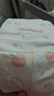 好奇（Huggies）鉑金裝小桃褲成長(cháng)褲L120片(9-14kg)大號尿不濕拉拉褲【透爽散熱】 曬單實(shí)拍圖