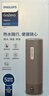 飛利浦（PHILIPS）燒水杯保溫杯便攜式燒水杯子旅行電加熱水杯壺男女士實(shí)用禮物2792 曬單實(shí)拍圖