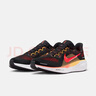 耐克（NIKE）【滔搏運動(dòng)】男鞋AIR ZOOM PEGASUS 41緩震運動(dòng)跑步鞋FD2722-016 FD2722-016 43 曬單實(shí)拍圖
