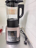 九陽(yáng)破壁機家用輕音全自動(dòng)多功能加熱豆漿機果汁機榨汁輔食機1.75L五谷雜糧3-5人用 補貼 Y928s 曬單實(shí)拍圖