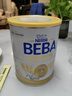 雀巢貝巴BEBA至尊 嬰幼兒奶粉6種HMO益生菌 德國原裝進(jìn)口 800g beba 3段 貝巴 德國 益生菌 曬單實(shí)拍圖
