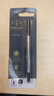 派克（PARKER）簽字筆寶珠筆芯 配件系列黑色0.5mm 曬單實(shí)拍圖