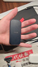 閃迪（SanDisk）1TB Type-c USB3.2移動(dòng)固態(tài)硬盤(pán)（PSSD）E30高速 移動(dòng)SSD 讀速800MB/s 兼容手機筆記本電腦 曬單實(shí)拍圖