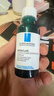 理膚泉【孫穎莎推薦】三酸精華30ml*2支裝 水楊酸褪油痘護膚品 直播專(zhuān)屬 曬單實(shí)拍圖