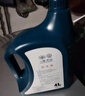 一汽大眾原廠(chǎng)防凍液/水箱寶/冷卻液-40°C /4L四季通用 汽車(chē)用品 曬單實(shí)拍圖