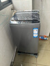 海爾波輪洗衣機8KG全自動(dòng) 新品上市 一級能效 超凈洗 預約 羊毛洗 小型不占地 租房神器XQB80-M10H0 曬單實(shí)拍圖