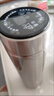 科潔歐智能304不銹鋼顯溫保溫杯大容量學(xué)生男女茶杯便攜泡茶商務(wù)水杯 塑料茶倉【無(wú)杯】 曬單實(shí)拍圖