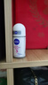 妮維雅（NIVEA）抑汗香體腋下止汗露滾珠夏季干爽男士海洋酷爽爽身走珠液50ml新年 曬單實(shí)拍圖