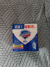 舒膚佳香皂115g*3塊皂(純白+檸檬+薰衣草)99.9%除菌沐浴皂 新舊包裝隨機 曬單實(shí)拍圖