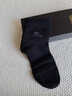 浪莎襪子男秋冬季100%純棉中筒襪冬天防臭吸汗秋冬男士棉襪商務(wù)全棉襪 提花款：黑色2藏青2深灰2 共 6雙 均碼 純棉男襪39-44碼（禮盒裝） 曬單實(shí)拍圖