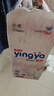 嬰芽（YINGYA）紙尿褲XL碼2包92片【11.5-14kg】嬰兒超薄干爽尿不濕男女寶寶通用 曬單實(shí)拍圖