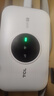 TCL隨身wifi三網(wǎng)通用免插卡無(wú)線(xiàn)wifi6車(chē)載4G路由器隨身便攜無(wú)限制移動(dòng)聯(lián)通電信全國通用2025款5GXY15B 【升級充電款】3000毫安大電池超長(cháng)續航 不限速不虛標月享1500G流量 曬單實(shí)拍圖