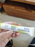 施潤佳爐甘石嬰幼兒特皮過(guò)敏寶寶濕疹反覆干性濕疹尋麻疹安護霜無(wú)激素 一支20g(輕度濕疹) 曬單實(shí)拍圖