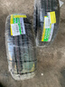 鄧祿普（DUNLOP）汽車(chē)輪胎215/60R17 96H ENASAV EC300+原配豐田CHR適配逍客鋒蘭達 曬單實(shí)拍圖