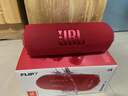 JBLFLIP7音樂(lè )萬(wàn)花筒七代 便攜式藍牙音箱 低音炮防水防塵 FLIP6升級款戶(hù)外騎行露營(yíng) 自行車(chē)音響 禮物 FLIP7升級款震撼上市-紅色 曬單實(shí)拍圖