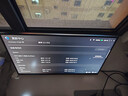 愛(ài)國者23.8英寸顯示器120HZ 100%sRGB色域屏低藍光不閃 筆記本電腦副屏 曬單實(shí)拍圖