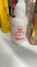 協(xié)和維生素e乳100ml身體乳護手霜乳液膏面霜四季補水不油膩護膚品甘油 曬單實(shí)拍圖