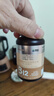 康恩貝b12維生素b12甲鈷胺片營(yíng)養神經(jīng)甲鈷胺片正品維生素b12*1瓶 曬單實(shí)拍圖