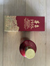 茅臺 1935 醬香型白酒 53度 500ml 單瓶裝（新老包裝隨機發(fā)貨） 曬單實(shí)拍圖