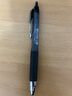 uni三菱（uni）0.5按動(dòng)中性筆學(xué)生考試辦公黑色簽字筆UMN-207(替芯UMR-85)5支裝 曬單實(shí)拍圖