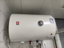 櫻花（SAKURA）電熱水器2200W速熱大水量家用儲水式電熱水器專(zhuān)利防電墻保護機械式調溫節能保溫 40L 2200W SHW-40QY15 曬單實(shí)拍圖