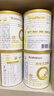 合生元（BIOSTIME）派星4段兒童學(xué)齡前調制乳粉四段學(xué)生奶粉800g罐裝原裝進(jìn)口 4段800克*6罐(新升級） 曬單實(shí)拍圖