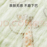 婧麒（JOYNCLEON）一次性口水巾嬰兒寶寶圍嘴新生兒可旋轉免洗圍兜50片 Jyp62199 曬單實(shí)拍圖