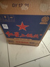紅星二鍋頭 藍瓶綿柔8陳釀 清香型白酒 43度 750ml*6瓶 整箱裝口糧酒 曬單實(shí)拍圖