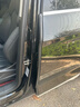 奧迪Q5L專(zhuān)用汽車(chē)A柱B柱C柱中控儀表臺密封條車(chē)門(mén)縫框隔音防塵膠條 【A柱2條+B柱2條+C柱2條+中控臺1 奧迪Q5L 曬單實(shí)拍圖