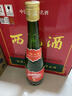 西鳳經(jīng)典西鳳綠瓶 省外版【喜酒】 55度 500mL 6瓶 盒裝【2021年】 曬單實(shí)拍圖