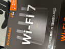 Tenda騰達路由器WiFi7【云霄BE5100】千兆穿墻王信號增強無(wú)線(xiàn)超強2.5g網(wǎng)口家用電競放大器立式BE6L Pro 曬單實(shí)拍圖
