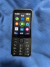 諾基亞（NOKIA）235 4G 移動(dòng)聯(lián)通電信全網(wǎng)通 2.8英寸雙卡雙待 直板按鍵手機 老人老年手機 學(xué)生手機 黑色 曬單實(shí)拍圖