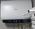 海信（Hisense）小銀瓶3200W變頻速熱免換鎂棒695超短機身60升家用扁桶電熱水器玲瓏UD系列DS11Pro 國家補貼 曬單實(shí)拍圖